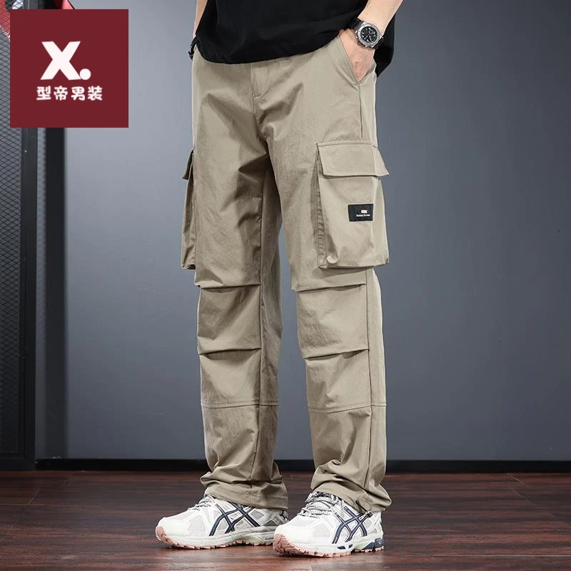 凉感软糯工装裤子男夏季宽松直筒休闲裤户外登山徒步速干伞兵裤潮