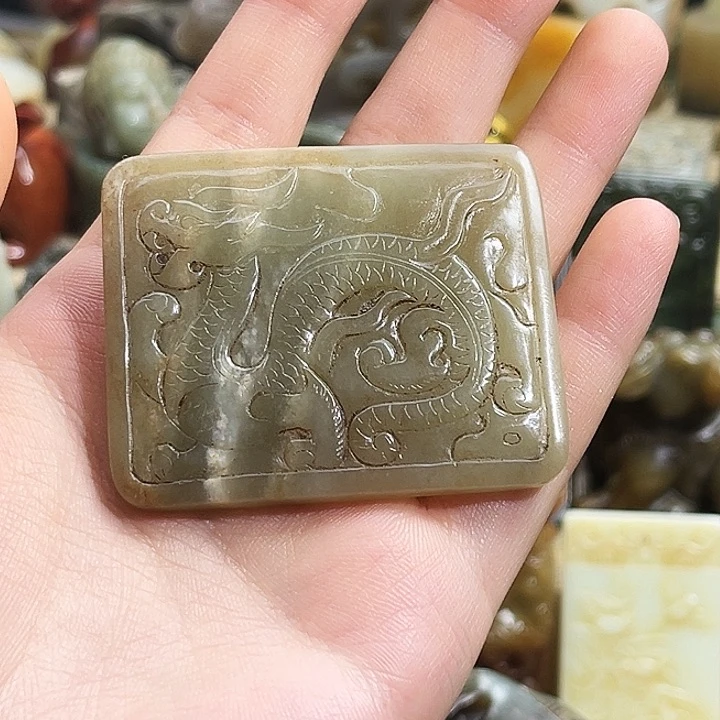 和田玉未镶嵌挂件