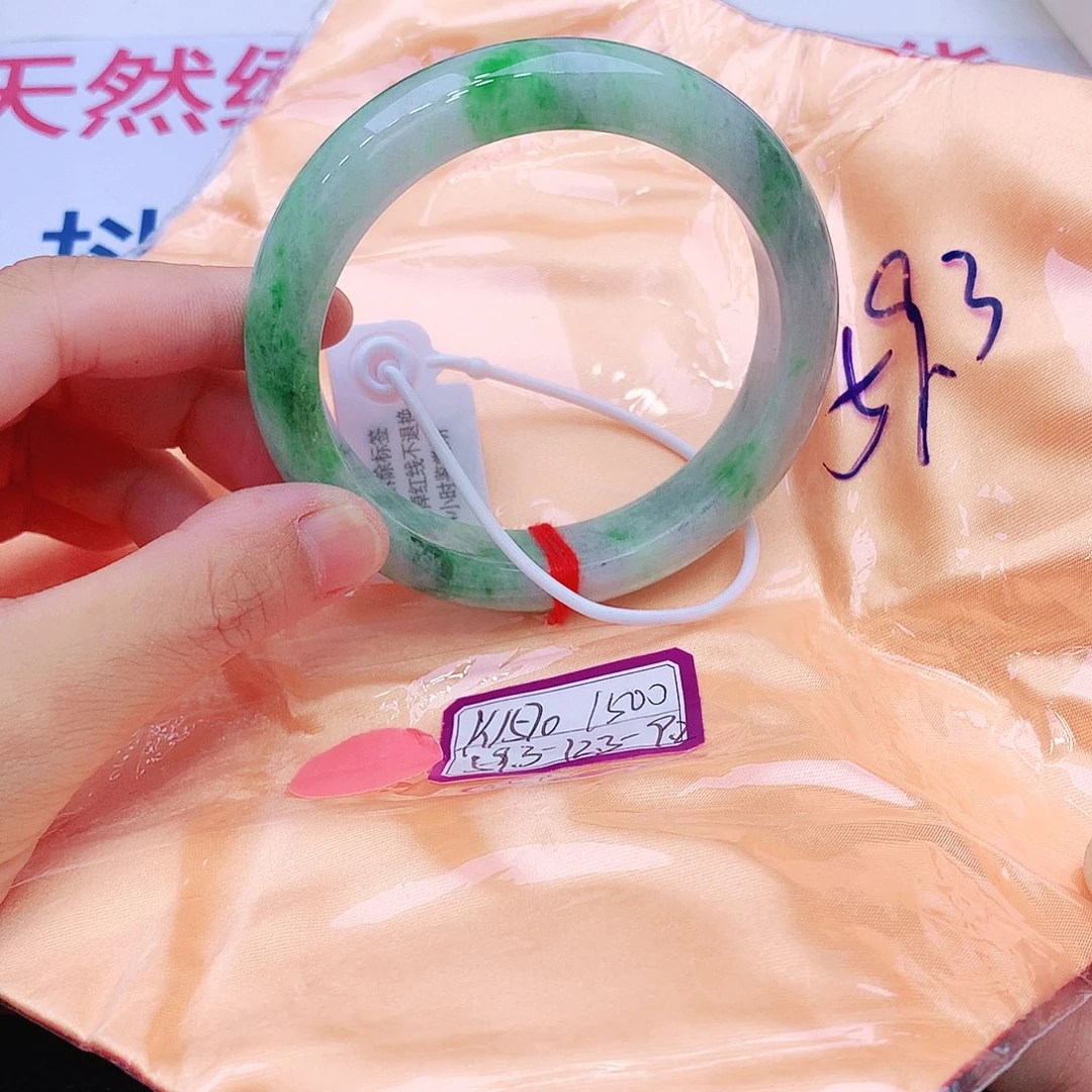 未镶嵌手镯翡翠翡翠