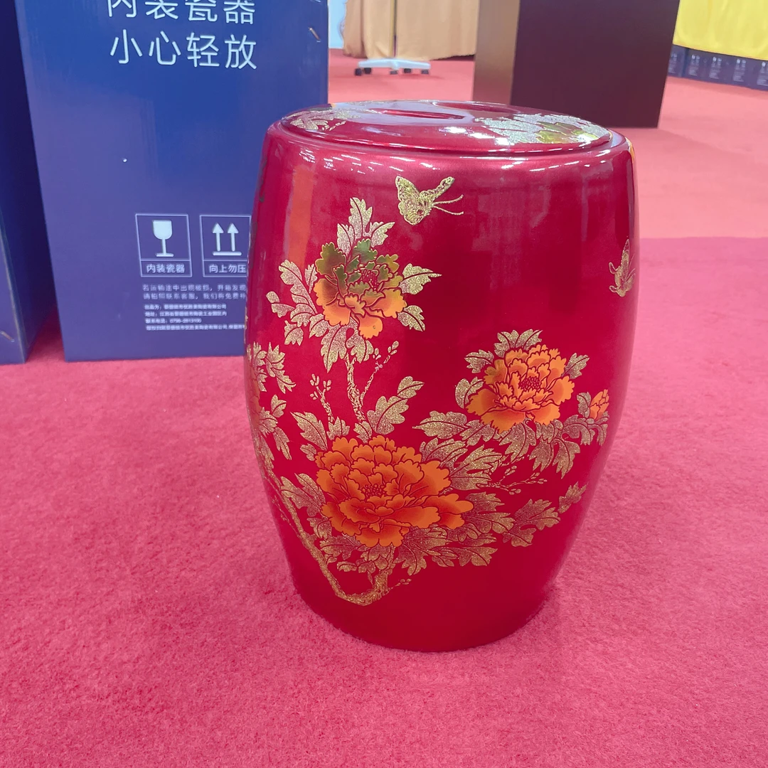 【周周严选】花开富贵米缸