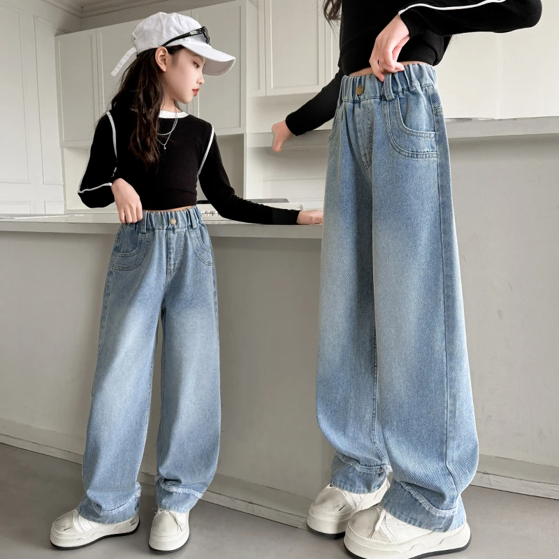 女童直筒阔腿裤春秋装2025新款洋气儿童中大童牛仔裤春季宽松裤子