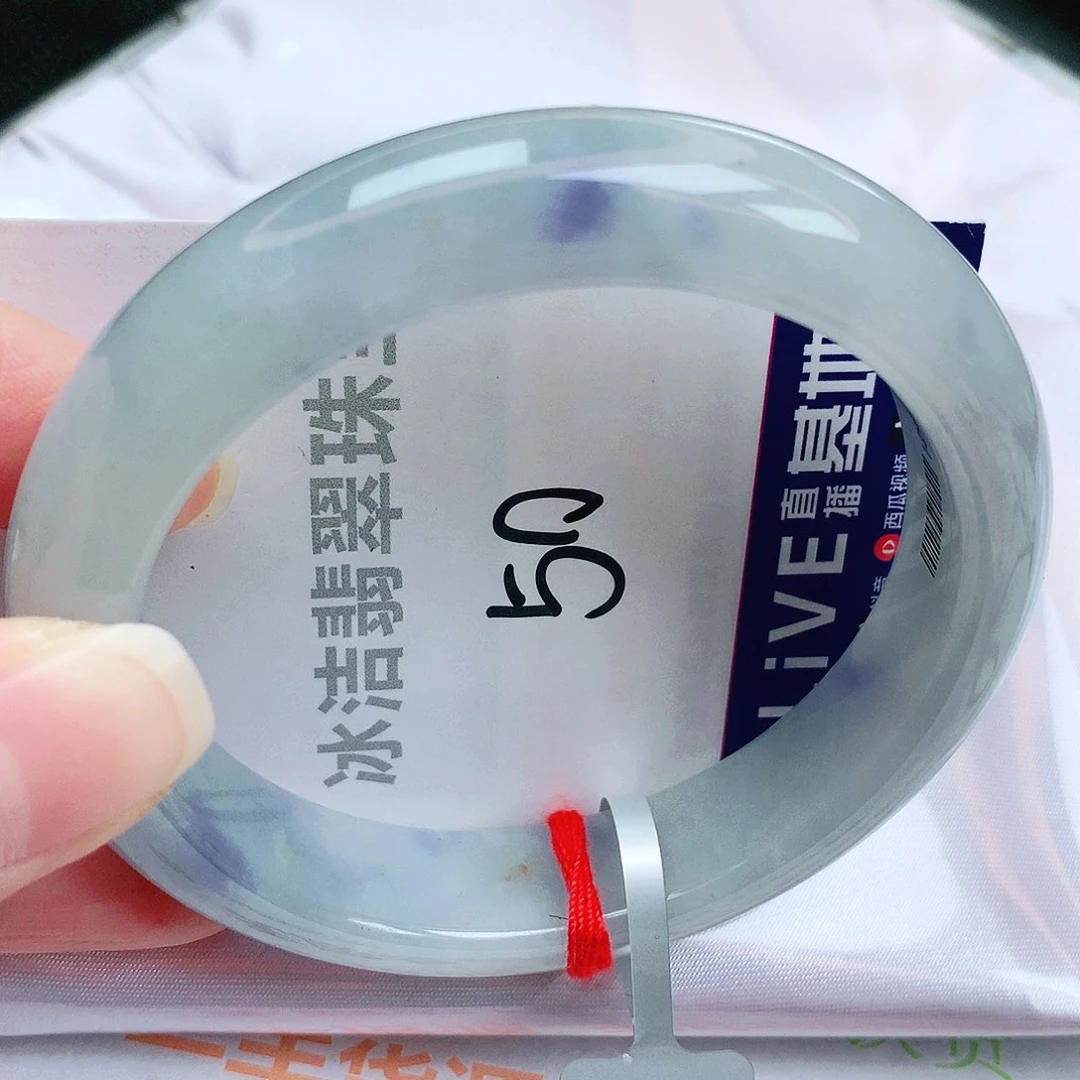 未镶嵌手镯翡翠缅甸天然A货翡翠手镯