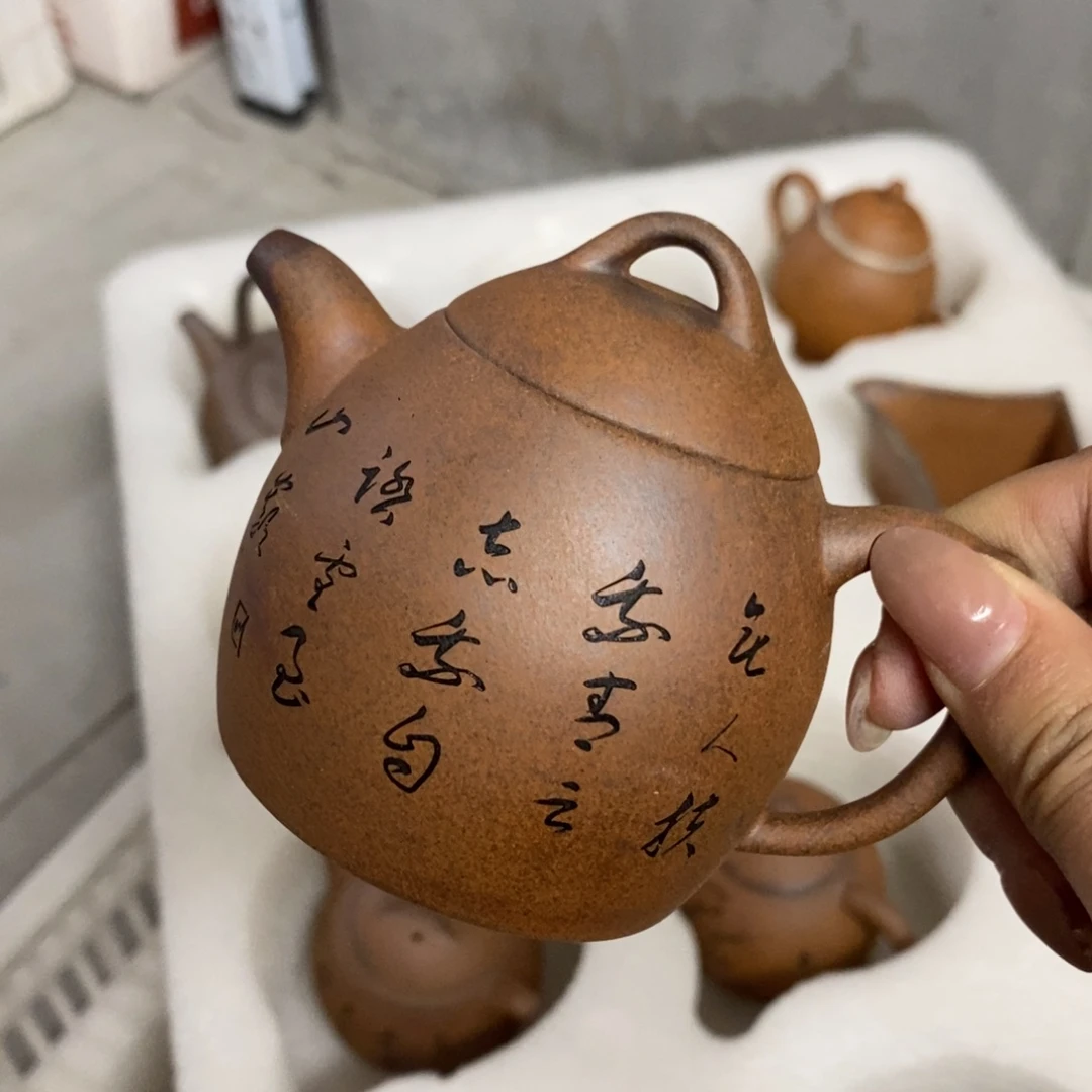 陶瓷茶器福利活动978