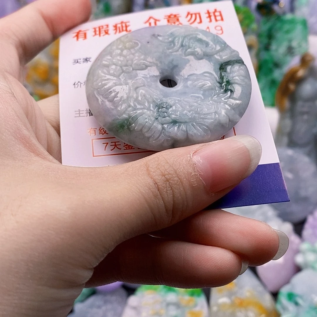 吊坠(不含链)未镶嵌翡翠