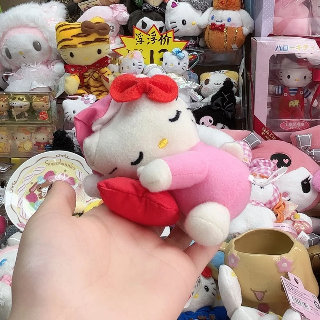毛绒可爱专拍哈哈哈哈
