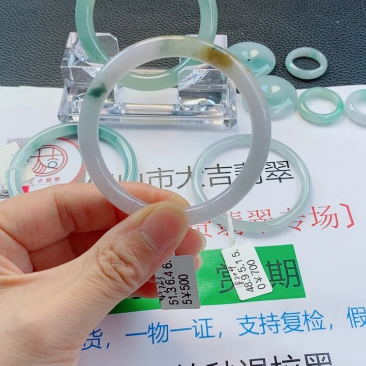翡翠未镶嵌手镯小圆条手镯50-51圈口
