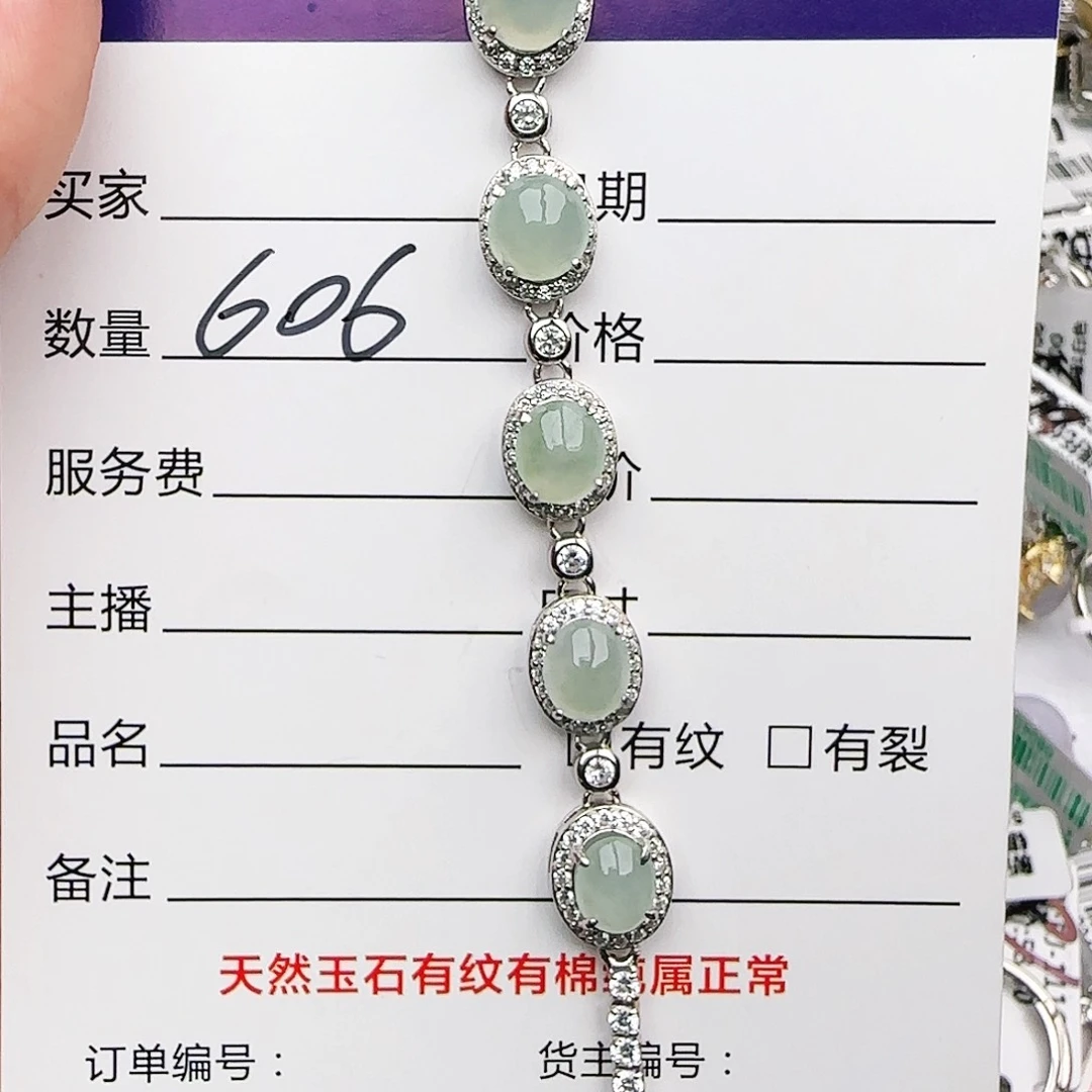 银S925镶嵌戒指翡翠q