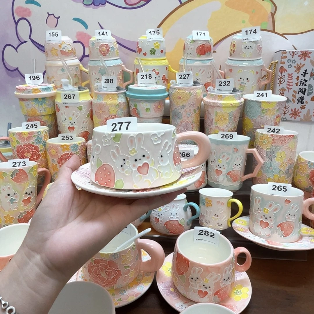 瓷片微瑕277号号号号号