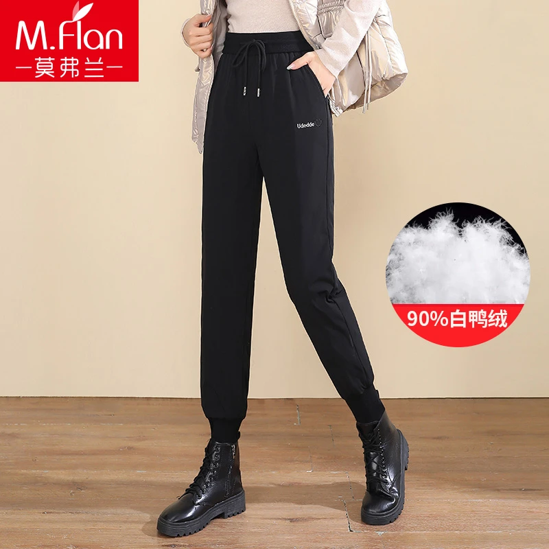 休闲羽绒裤女冬季外穿2025新款时尚高腰显瘦加厚保暖束脚运动棉裤
