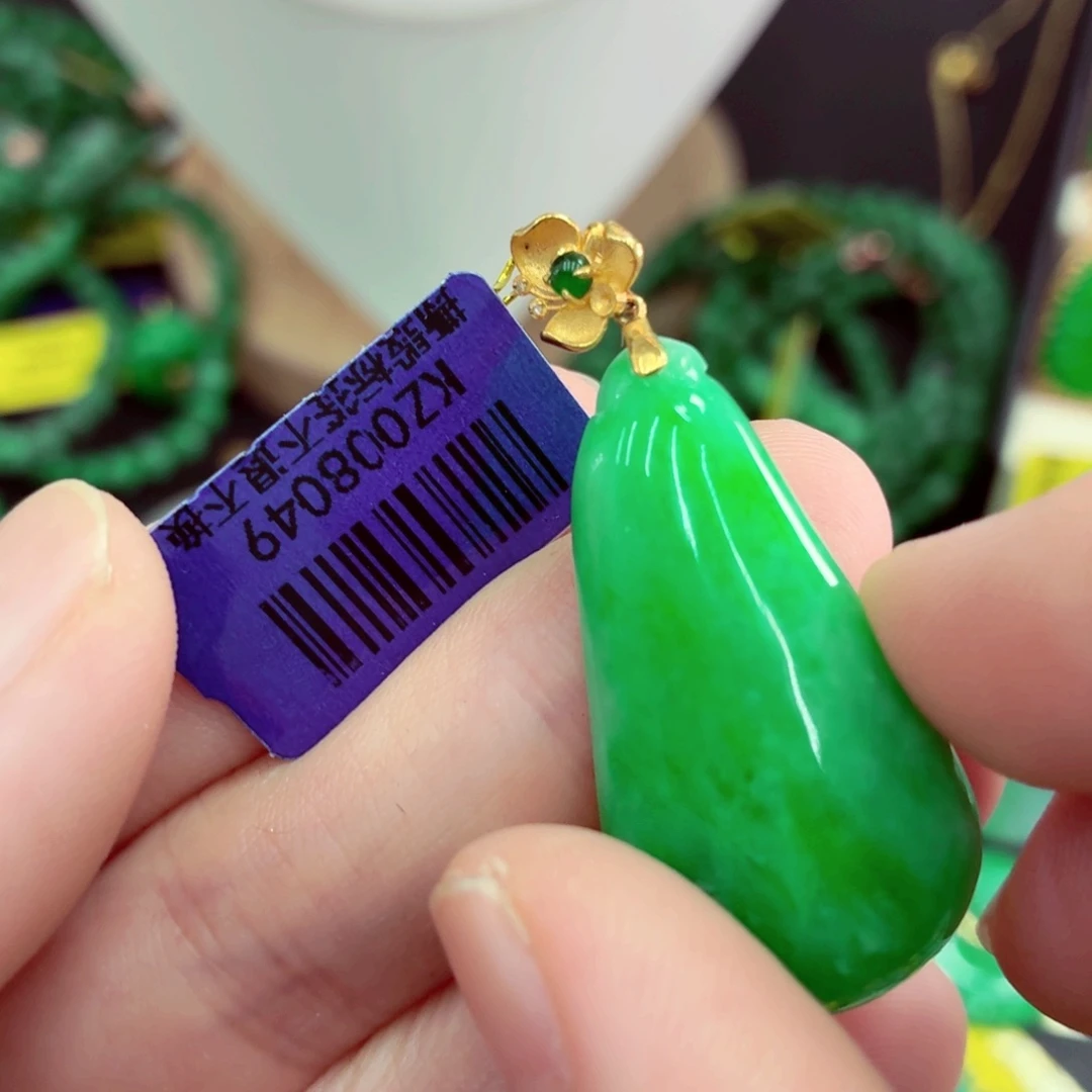 翡翠18K金镶嵌吊坠(不含链)