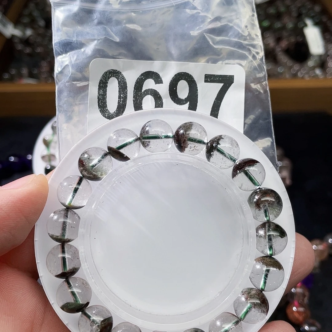 未镶嵌手链水晶绿幽灵手链卡10