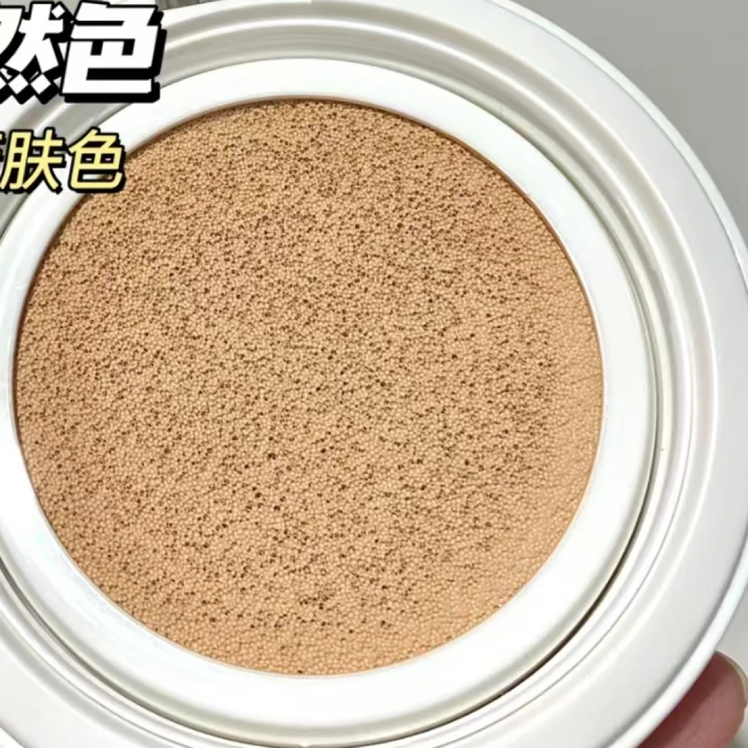 【小米米】白绷带～轻薄气垫粉底液