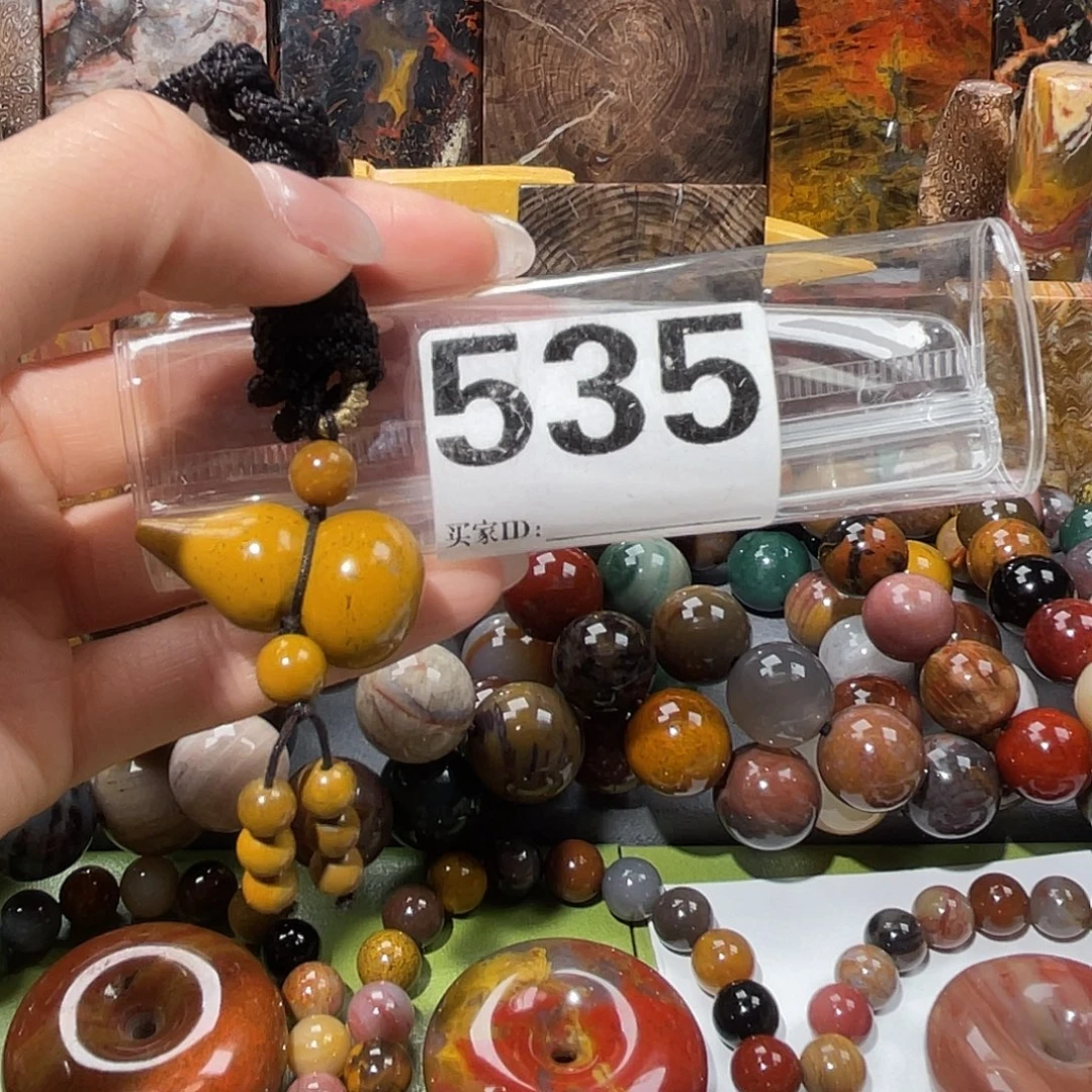 硅化玉未镶嵌天然北票硅化玉吊坠