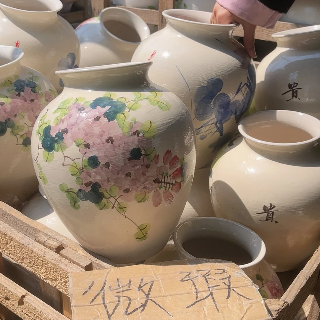 随机画面一个微瑕介意勿拍