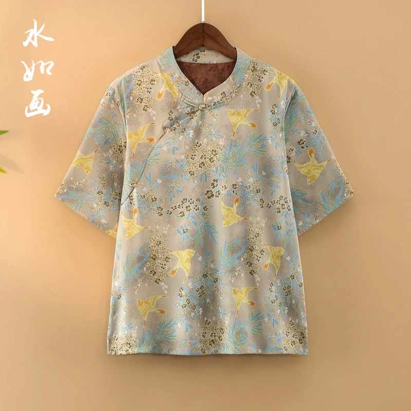 【莺鹊】夏季2025新款上衣小衫女装新中式国风立领提花气质短袖衬衫