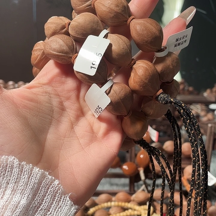 小***善吊坠橄榄核3条装19