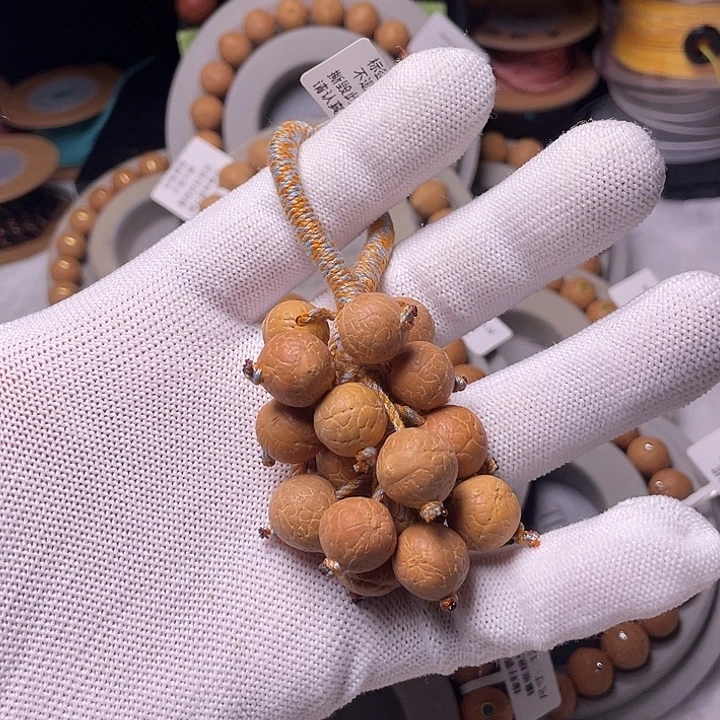 凤眼菩提吊坠凤眼小葡萄