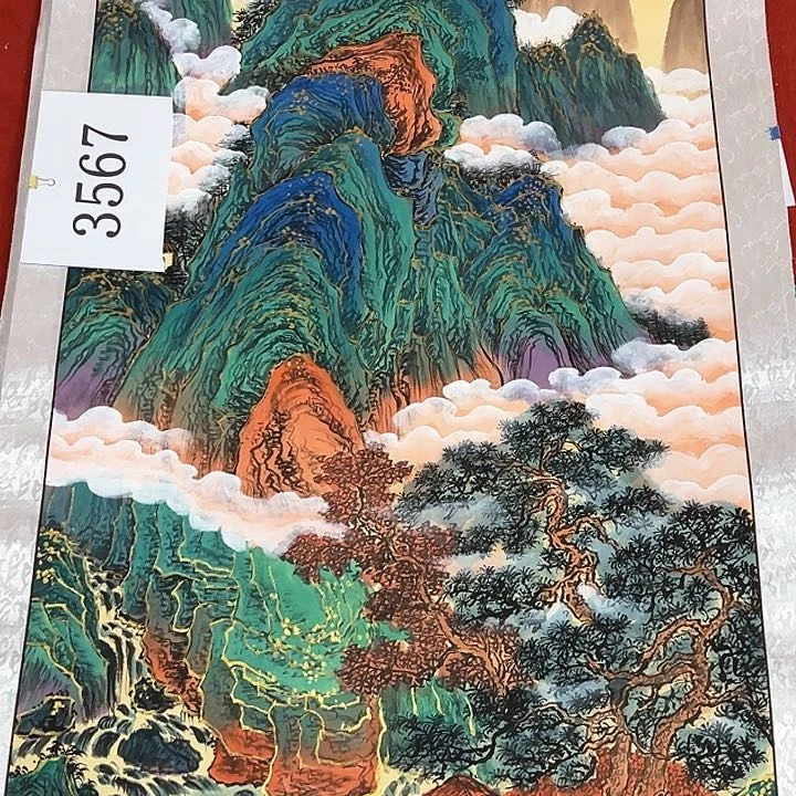 国画新年快乐新号开播