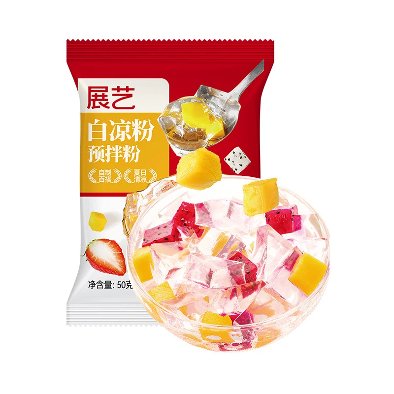 展艺白凉粉专用果冻粉家用自制凉粉烧仙草粉预拌粉商用冰粉粉