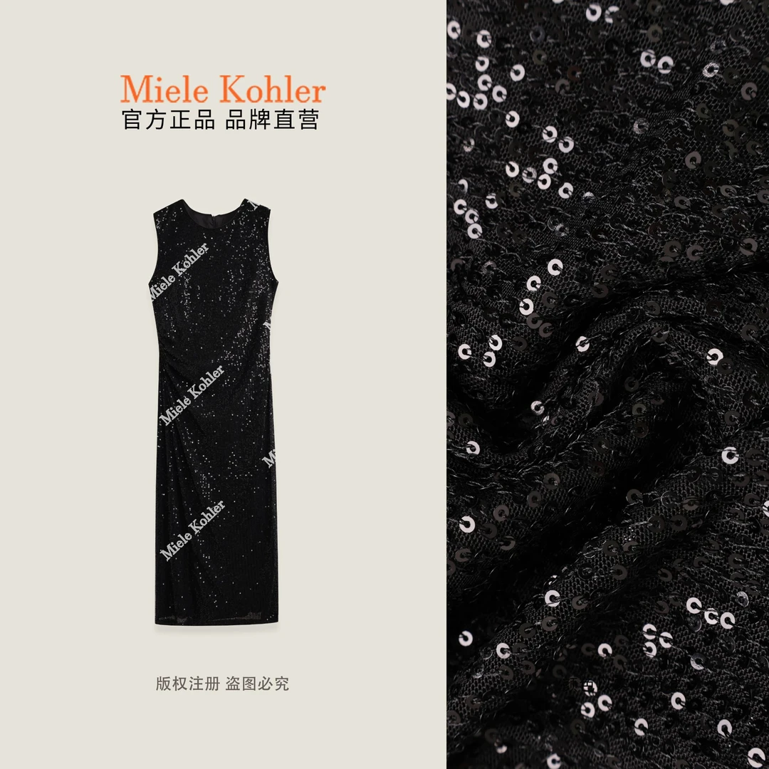 【璀璨星河】秋季新款重工亮片无袖连衣裙MKAQ89392【澳门小源同款】