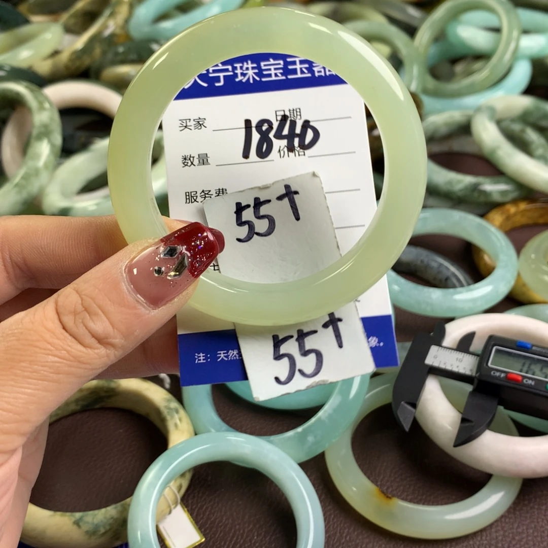 蛇纹石玉手镯未镶嵌1840