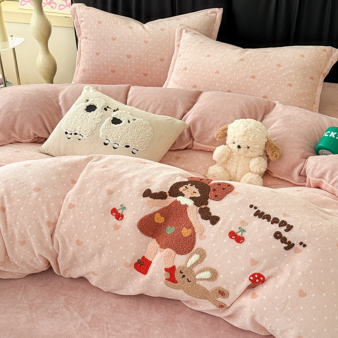 A类卡通牛奶绒床上四件套少女心小女孩毛巾绣加厚保暖冬季三件套