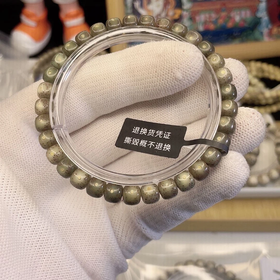 吊坠星月菩提7083