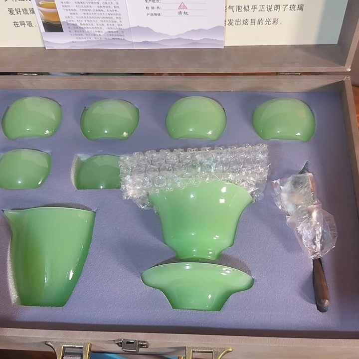 孤品茶具套装等等等