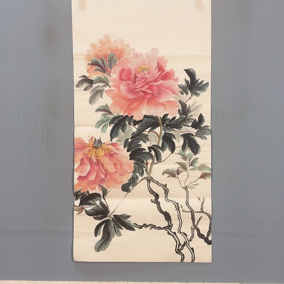 国画201 牡丹仙子