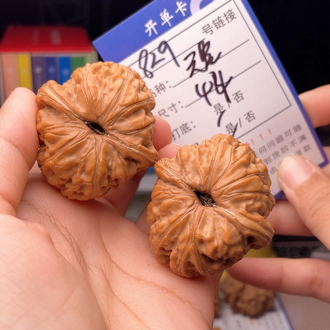 文玩核桃手捻核桃829