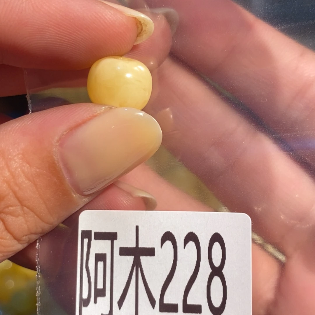 未镶嵌琥珀珠宝奇石228