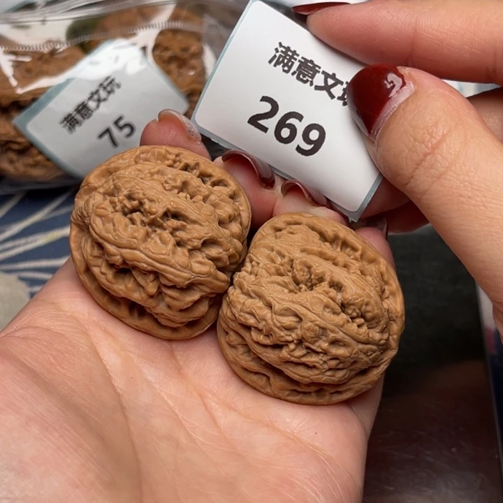 文玩核桃把件粗筋37.269