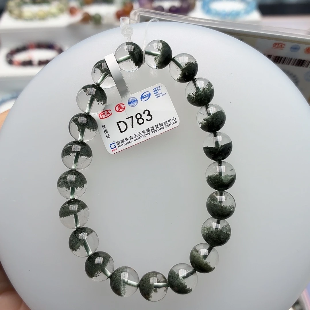 水晶手链未镶嵌9.2绿幽灵聚宝盆D783