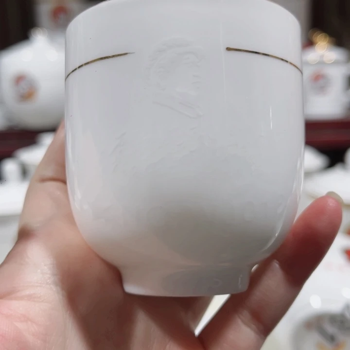 景德镇陶瓷陶瓷陶瓷陶瓷