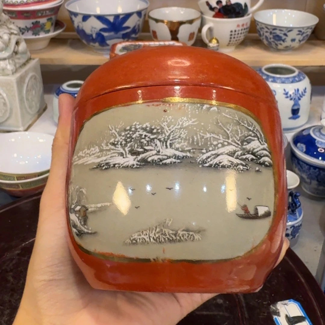 陶瓷陶瓷陶瓷陶瓷陶瓷