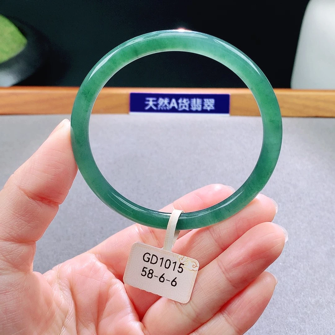 未镶嵌手镯翡翠天然翡翠手镯a货
