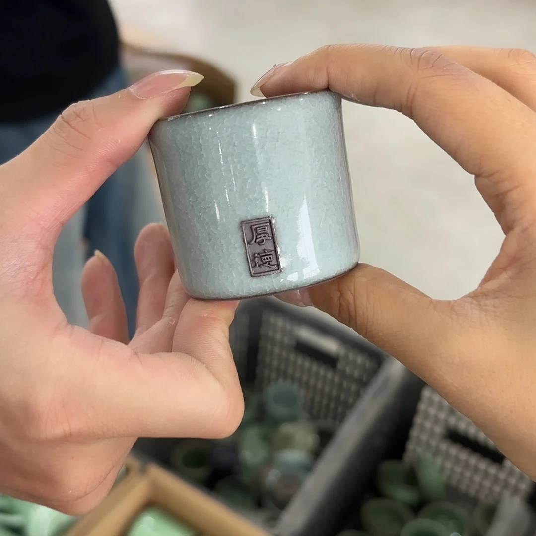 小米茶器龙泉云间青瓷