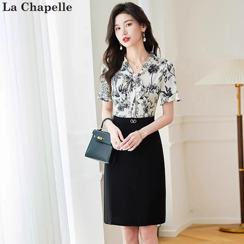 拉夏贝尔雪纺连衣裙女夏季2025新款广州十三行高端精致假两件套装