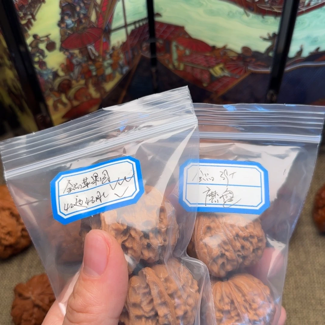 文玩核桃把件萝****须苹果