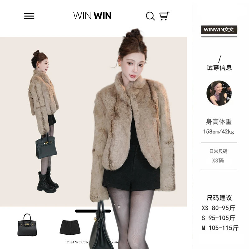 【英式摩卡】文文私服 秋冬轻奢气质百搭设计感外套皮草WWD4WT7743