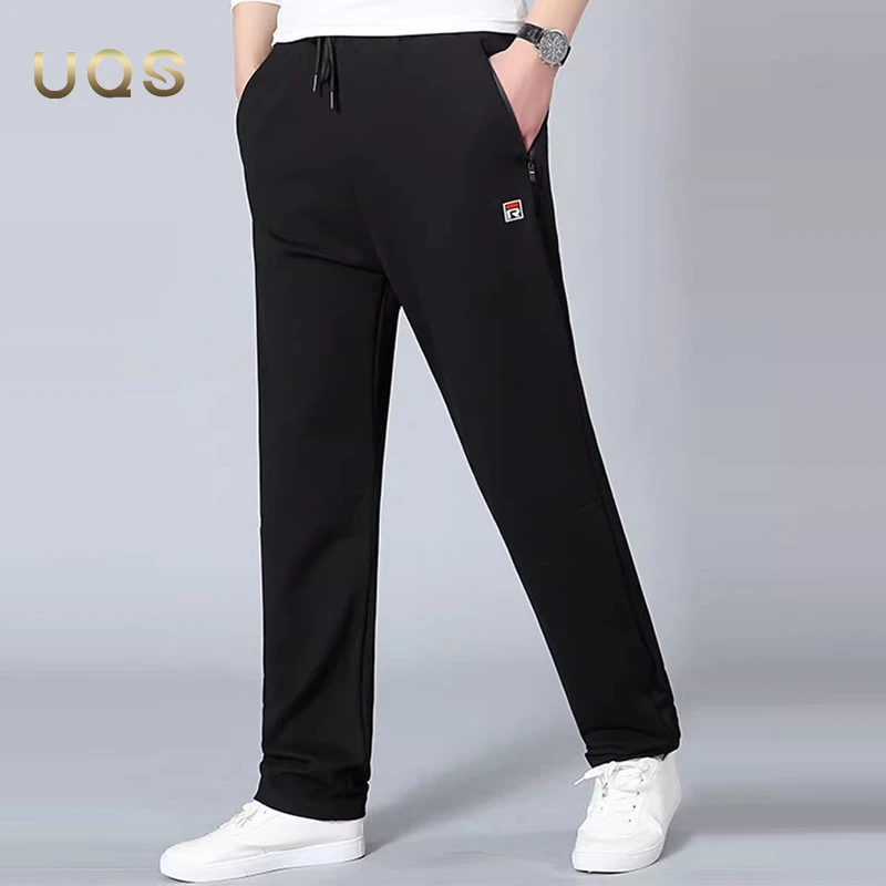 休闲男士运动直筒裤春秋季大码宽松舒适亲肤百搭卫裤简约日常通勤