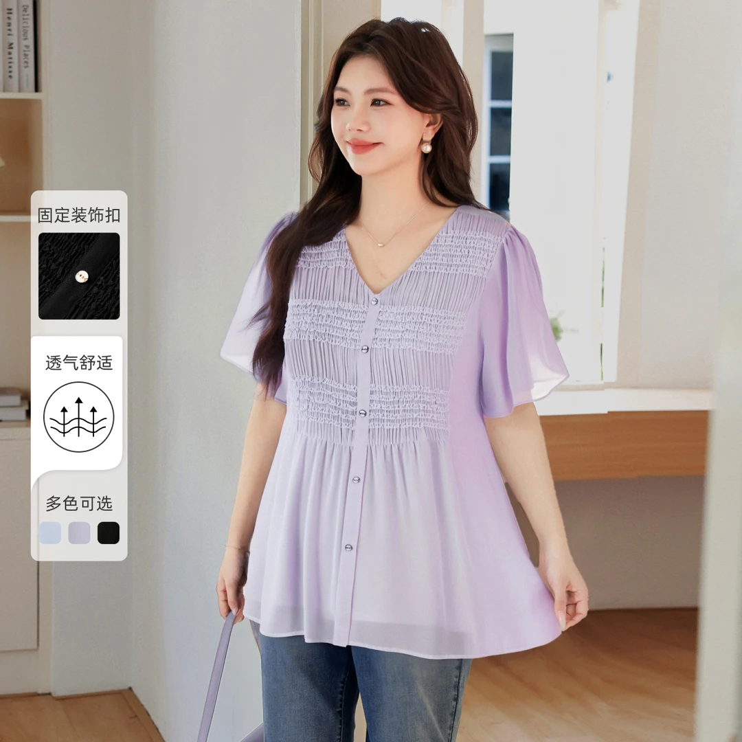 【高级感雪纺衫】MsShe大码女装夏装法式小衫短袖V领上衣MH505130