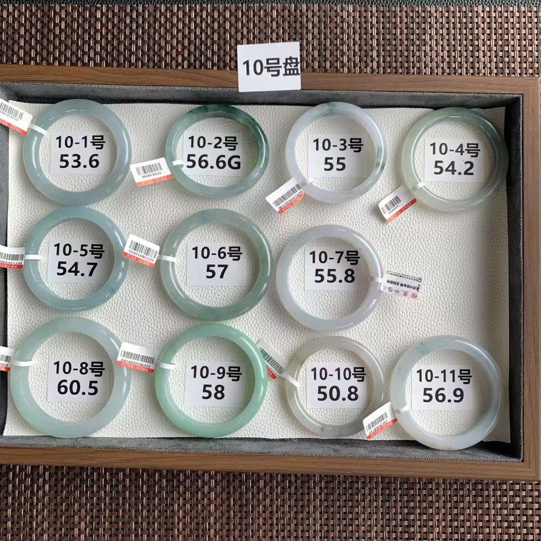 618 10号盘天然缅甸A货翡翠手镯买断可灯牌立减