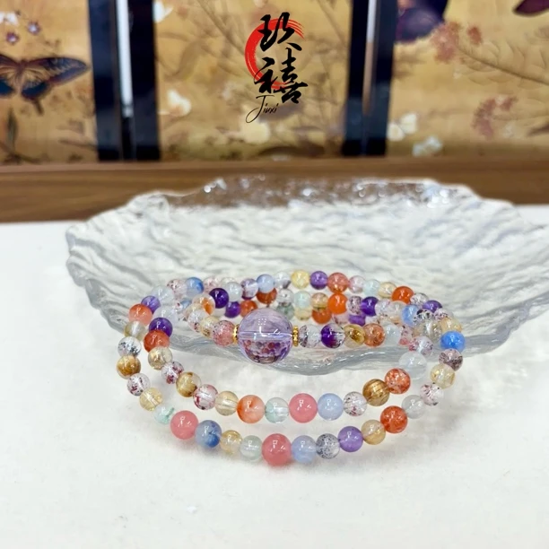 【二妹推荐】高透体紫黄晶顶珠多宝三圈  0879 B41001221多样性发一