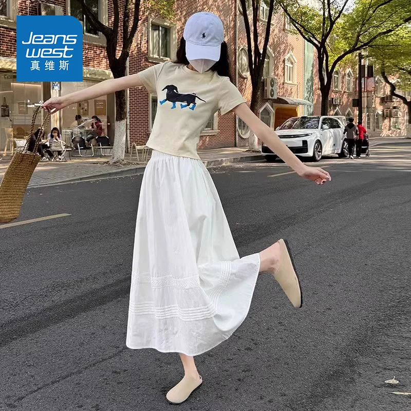 真维斯白色温柔风穿搭半身裙女夏季新款高腰a字显瘦时尚减龄伞裙