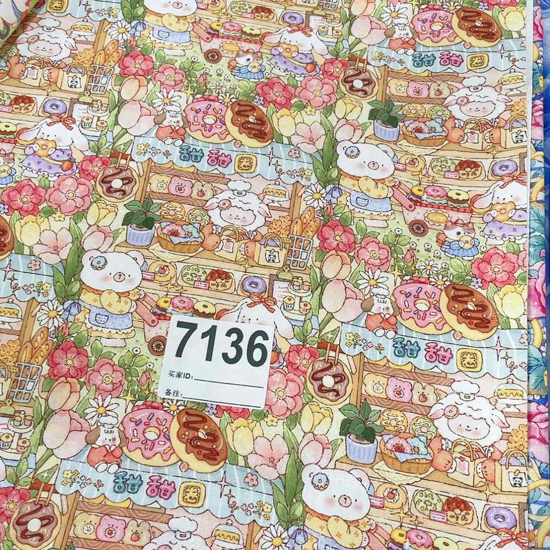 一米价纯棉平布1.1米宽果子布艺小块