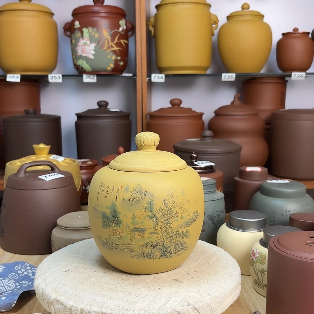 茶叶罐紫砂一斤多茶叶罐处理1