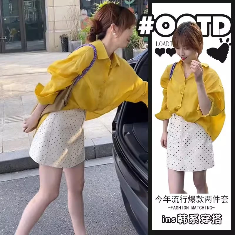 可盐可甜套装夏季高级感薄款防晒衬衫a字牛仔短裙盐系穿搭两件套