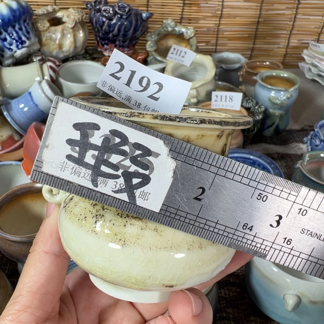 红陶景德镇陶瓷……