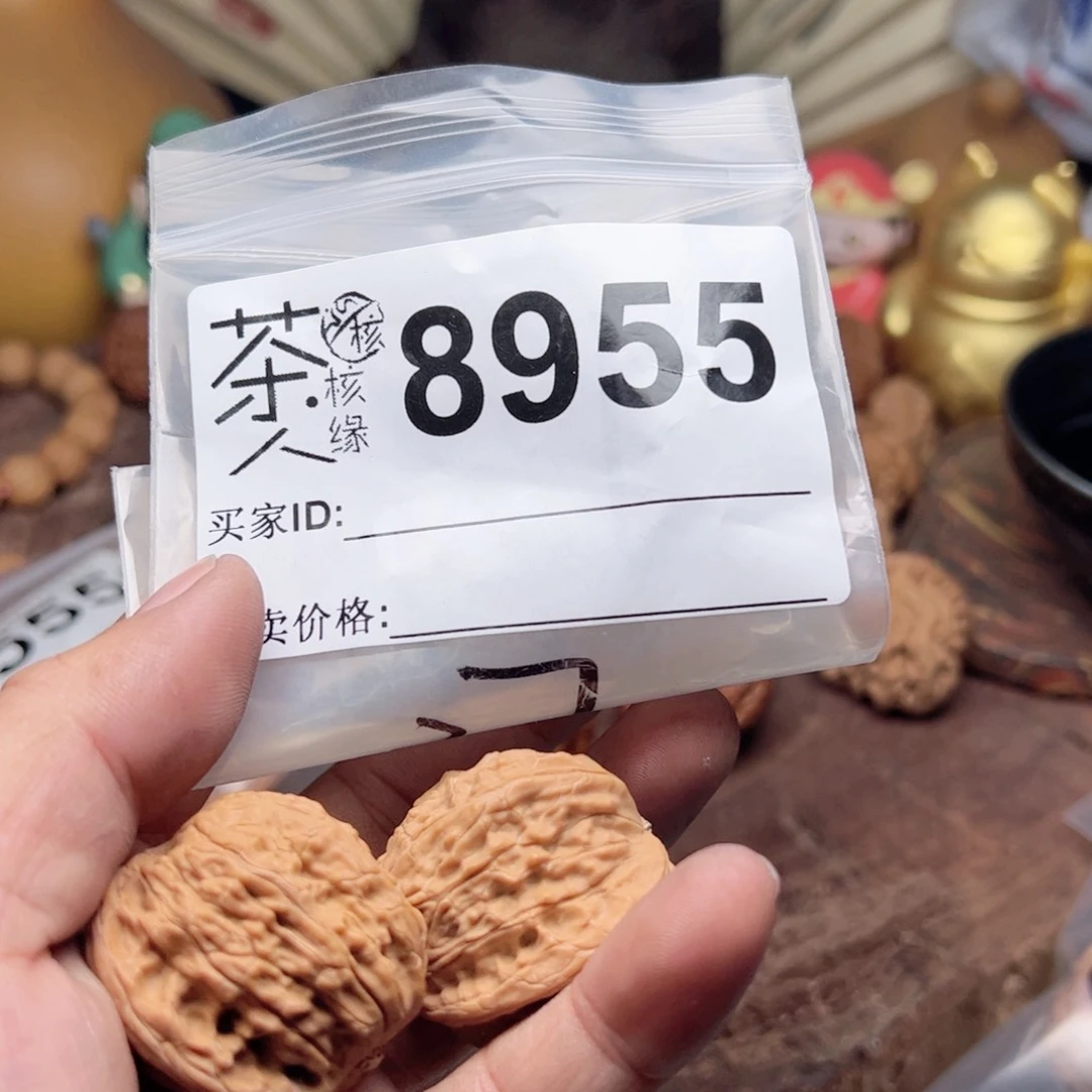 【闪购商品】文玩核桃吊坠今天